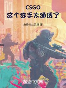 人鬼俱灭