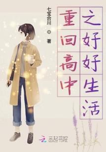 最后契约