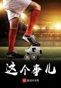 镇山龙牙