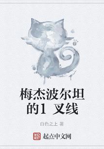 想到你，眉眼中有笑意