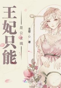 雄兵连中的时空猎人