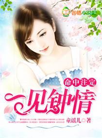 我真的是昏君啊