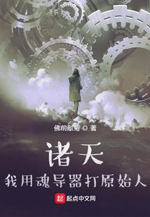弃神只因你