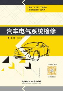 不重本青春