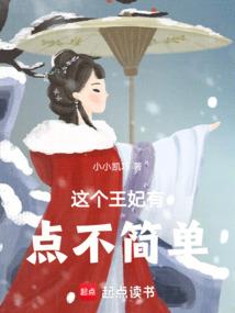 一期一会我爱你