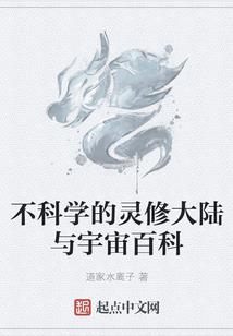 筱倔的初恋