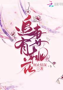 二十四桥明月夜