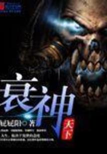 网球王子之雨过天青