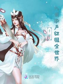 为回家，我先打造轮回，吃鬼成神