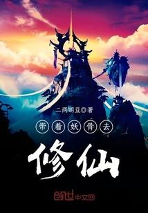 英雄季