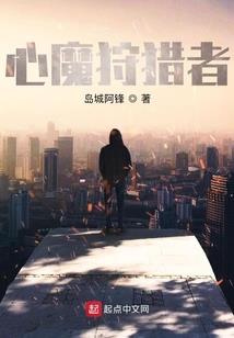 不科学的时空那边