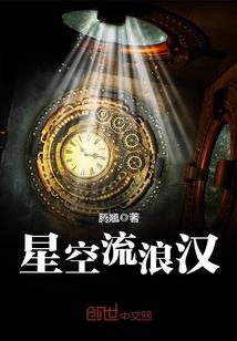 万界本源帝皇