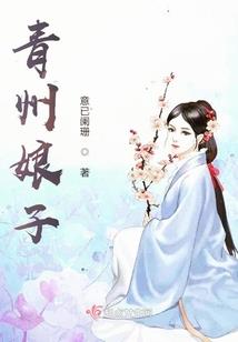 都市之异界最强者