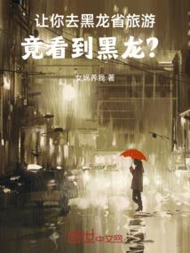 苏小米的幸福生活