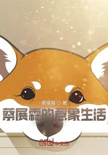 顶巅屠佛