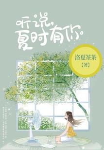 未寄出的信