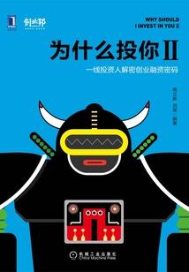 天下第衣