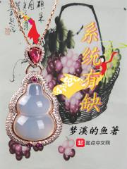 残梦落樱