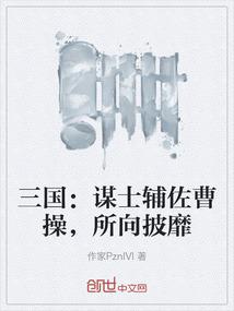 高达之晴空曲