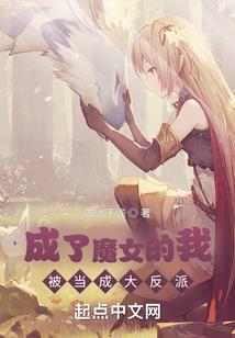 唐舞鸿
