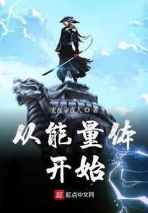 心动医生