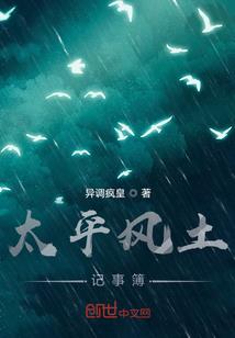 如果如梦如花