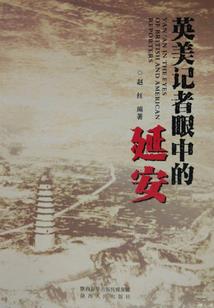 灵女训夫记
