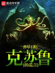 律师大人浅浅爱