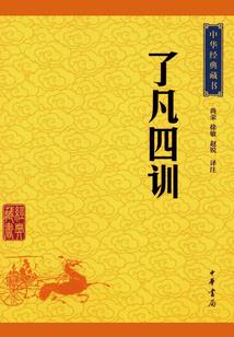 太古兮
