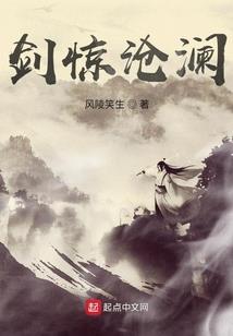 亡灵贼首