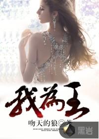 42号酒吧