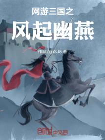 情定轮回