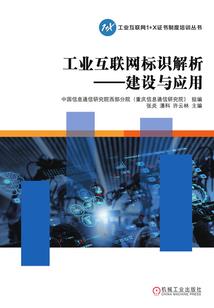 抓个魂兽做老婆