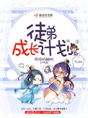 九幽鬼神