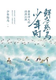 异界之医圣无敌