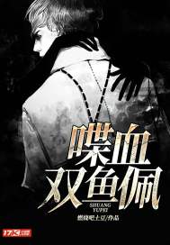 你好，指挥官大人