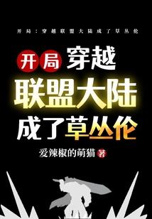 基因之进化之路