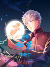 传国玉玺和氏璧