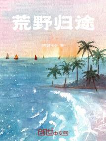 精灵：洛克王国怎么降临了？