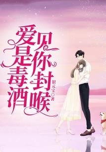 无尽自由