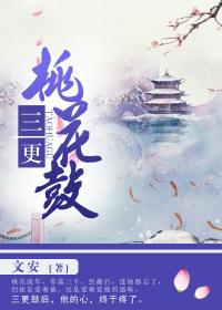 一隐
