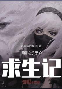 金元