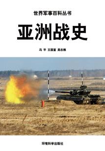 酱油贵妃书生帝