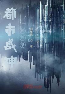 琉璃帝后嚣张妃