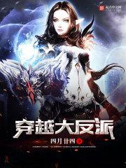 浮于海