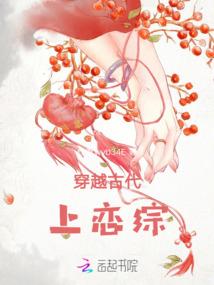 卡罗大陆之药神传说