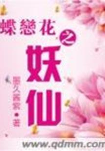 忆曾公