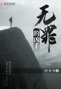 龙游于天，梦回繁华