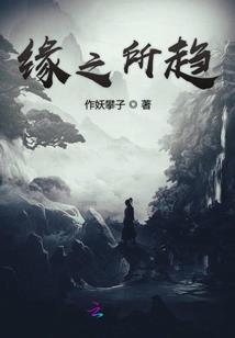 大明小勋贵