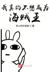 大宋江山第一部